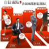 虎標威猛錠 提升床上戰鬥力丨一夜戰神丨威猛精力 - 威猛男神 商品圖片