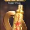 印度神油外用延時噴劑10ml｜約會神器｜男神延遲噴霧｜持久戰鬥｜快感延長