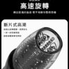 風神二代伸縮旋轉飛機杯-暗黑款｜10頻震動｜5頻旋轉｜電動飛機杯｜小黃瓜清洗器