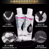 夜櫻潤滑油丨長效潤滑丨房事助興