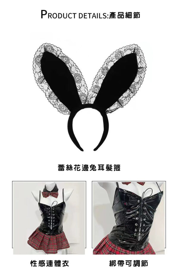 情趣服飾｜漆皮綁帶制服兔女裝｜情趣睡衣｜角色扮演｜情趣內衣｜性感睡衣｜性感服飾