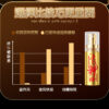 印度神油外用延時噴劑10ml｜約會神器｜男神延遲噴霧｜持久戰鬥｜快感延長
