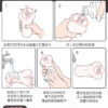 O1CN017VFzXg27DVcYiivyN !!2200538947763 0 cib - 探索情趣圖片