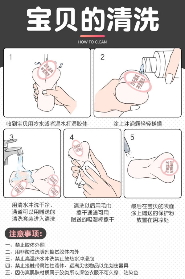 O1CN017VFzXg27DVcYiivyN !!2200538947763 0 cib - 探索情趣圖片