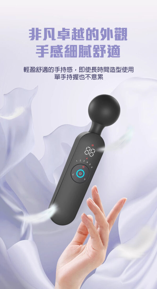 LILO 戰神智能按摩棒｜一鍵加熱｜12頻震動｜高潮迭起｜震動按摩棒｜高頻振動