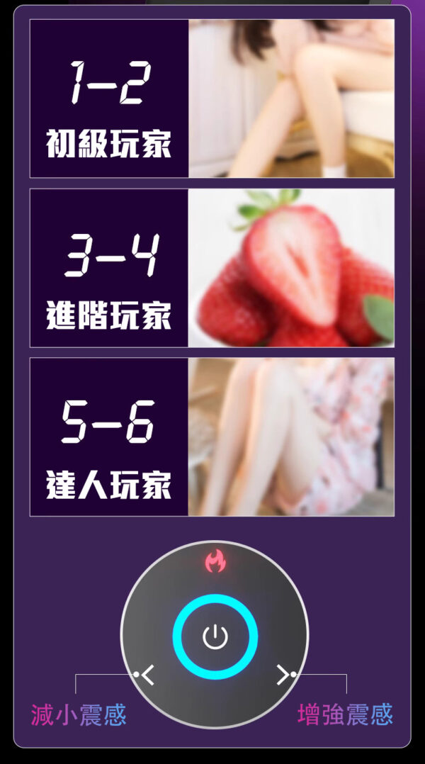 LILO 戰神智能按摩棒｜一鍵加熱｜12頻震動｜高潮迭起｜震動按摩棒｜高頻振動