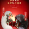 謎姬 SM藍狐尾巴金屬肛塞｜SM道具｜特殊癖好｜肛塞快感｜後庭快感｜角色扮演