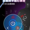 LILO 戰神智能按摩棒｜一鍵加熱｜12頻震動｜高潮迭起｜震動按摩棒｜高頻振動