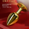 謎姬 SM藍狐尾巴金屬肛塞｜SM道具｜特殊癖好｜肛塞快感｜後庭快感｜角色扮演