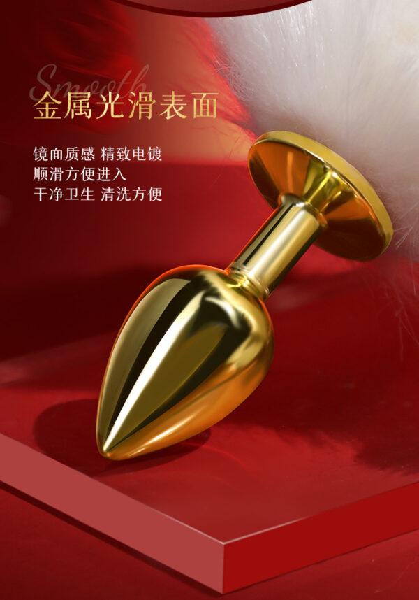 謎姬 SM藍狐尾巴金屬肛塞｜SM道具｜特殊癖好｜肛塞快感｜後庭快感｜角色扮演