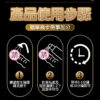 印度神油外用延時噴劑10ml｜約會神器｜男神延遲噴霧｜持久戰鬥｜快感延長