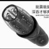 風神二代伸縮旋轉飛機杯-暗黑款｜10頻震動｜5頻旋轉｜電動飛機杯｜小黃瓜清洗器