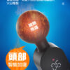 LILO 戰神智能按摩棒｜一鍵加熱｜12頻震動｜高潮迭起｜震動按摩棒｜高頻振動