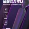 LILO 戰神智能按摩棒｜一鍵加熱｜12頻震動｜高潮迭起｜震動按摩棒｜高頻振動