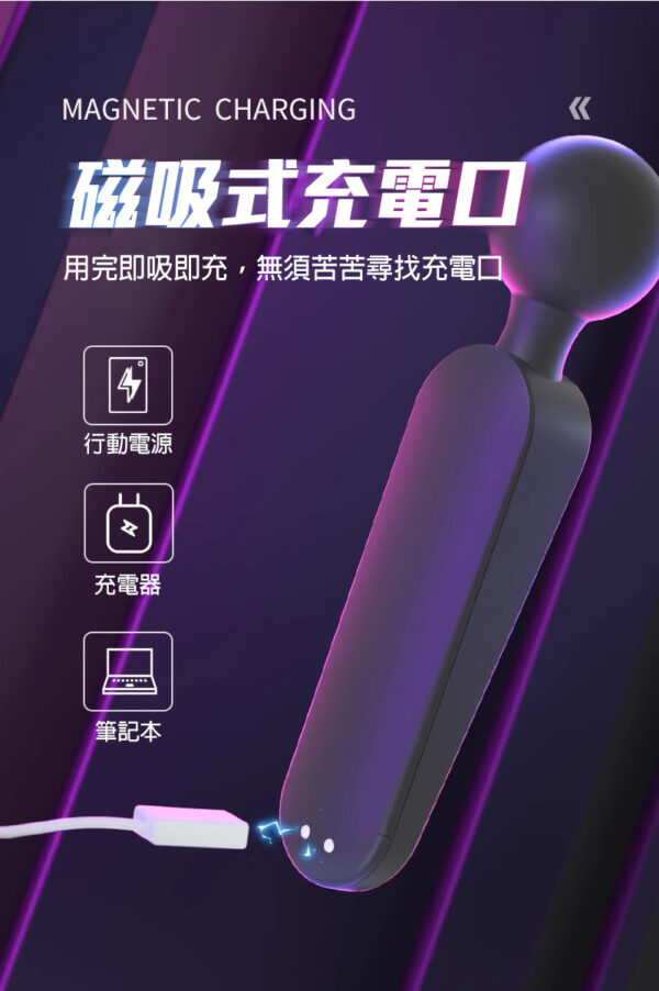 LILO 戰神智能按摩棒｜一鍵加熱｜12頻震動｜高潮迭起｜震動按摩棒｜高頻振動
