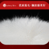 謎姬 SM藍狐尾巴金屬肛塞｜SM道具｜特殊癖好｜肛塞快感｜後庭快感｜角色扮演