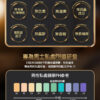 印度神油外用延時噴劑10ml｜約會神器｜男神延遲噴霧｜持久戰鬥｜快感延長