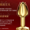 謎姬 SM藍狐尾巴金屬肛塞｜SM道具｜特殊癖好｜肛塞快感｜後庭快感｜角色扮演