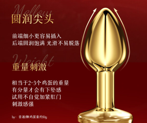 謎姬 SM藍狐尾巴金屬肛塞｜SM道具｜特殊癖好｜肛塞快感｜後庭快感｜角色扮演