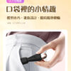 迷妮 mini10頻震動高潮棒10頻震動｜高潮迭起｜震動按摩棒｜高頻振動