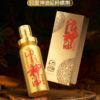 印度神油外用延時噴劑10ml｜約會神器｜男神延遲噴霧｜持久戰鬥｜快感延長