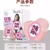 O1CN01jQo2hm2Nj8qbdctzb !!2215181969998.jpg q50s50.jpg - 探索情趣圖片