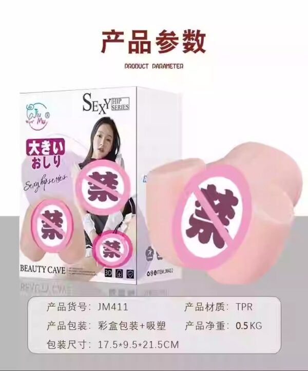 O1CN01jQo2hm2Nj8qbdctzb !!2215181969998.jpg q50s50.jpg - 探索情趣圖片