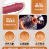 特濕菈Plus｜ 伸縮吸吮加溫歡樂棒｜脈衝伸縮｜雙重享受｜吸吮挑逗｜一鍵加熱