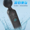 LILO 戰神智能按摩棒｜一鍵加熱｜12頻震動｜高潮迭起｜震動按摩棒｜高頻振動