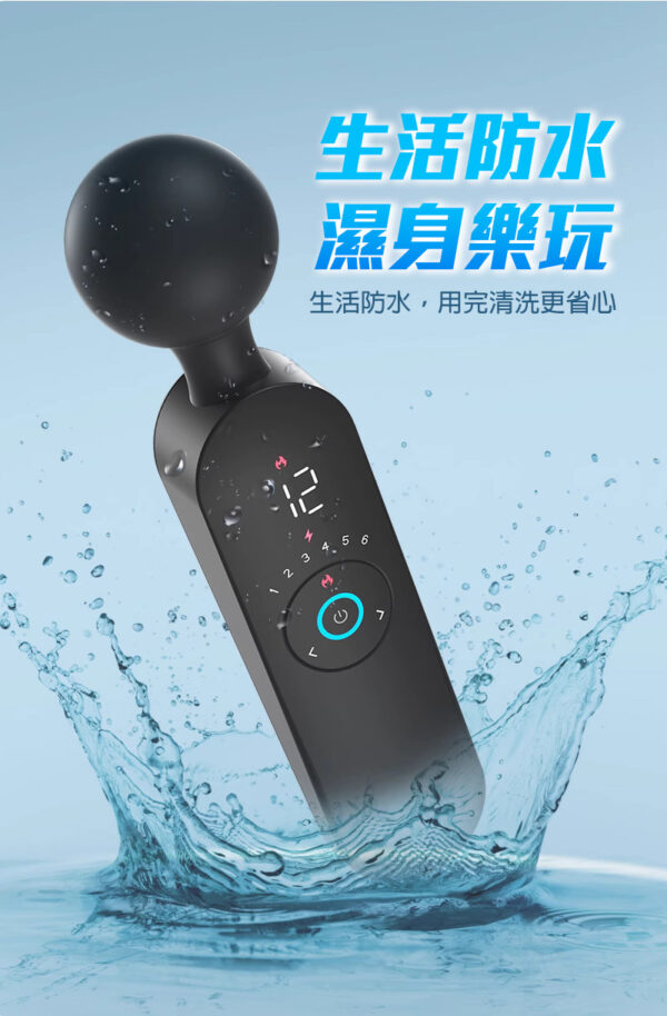LILO 戰神智能按摩棒｜一鍵加熱｜12頻震動｜高潮迭起｜震動按摩棒｜高頻振動