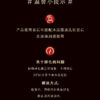 謎姬 SM藍狐尾巴金屬肛塞｜SM道具｜特殊癖好｜肛塞快感｜後庭快感｜角色扮演