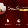 謎姬 SM藍狐尾巴金屬肛塞｜SM道具｜特殊癖好｜肛塞快感｜後庭快感｜角色扮演