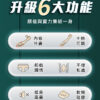 貝詩 超吸力強震按摩棒