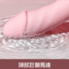 GALAKU 米莉 高潮震動棒｜吸吮加溫歡樂棒｜10頻強震｜吸吮挑逗｜一鍵加熱
