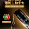 Orgie极乐跳动式快感增强液01 Orgie-Vibrator Sexy Vibe-High Voltage ???????-??? - ???? ????