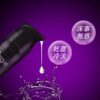 Orgie极乐跳动式快感增强液06 Orgie-Vibrator Sexy Vibe-High Voltage ???????-??? - ???? ????