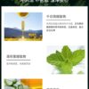 Orgie极乐跳动式快感增强液07 Orgie-Vibrator Sexy Vibe-High Voltage ???????-??? - ???? ????