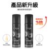 Orgie极乐跳动式快感增强液14 Orgie-Vibrator Sexy Vibe-High Voltage ???????-??? - ???? ????