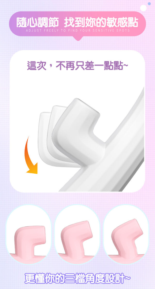 慾女小情人 雙震動內外雙歡愉棒｜雙重享受｜10頻震動｜高潮迭起