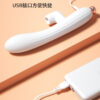 慾女小情人 雙震動內外雙歡愉棒｜雙重享受｜10頻震動｜高潮迭起