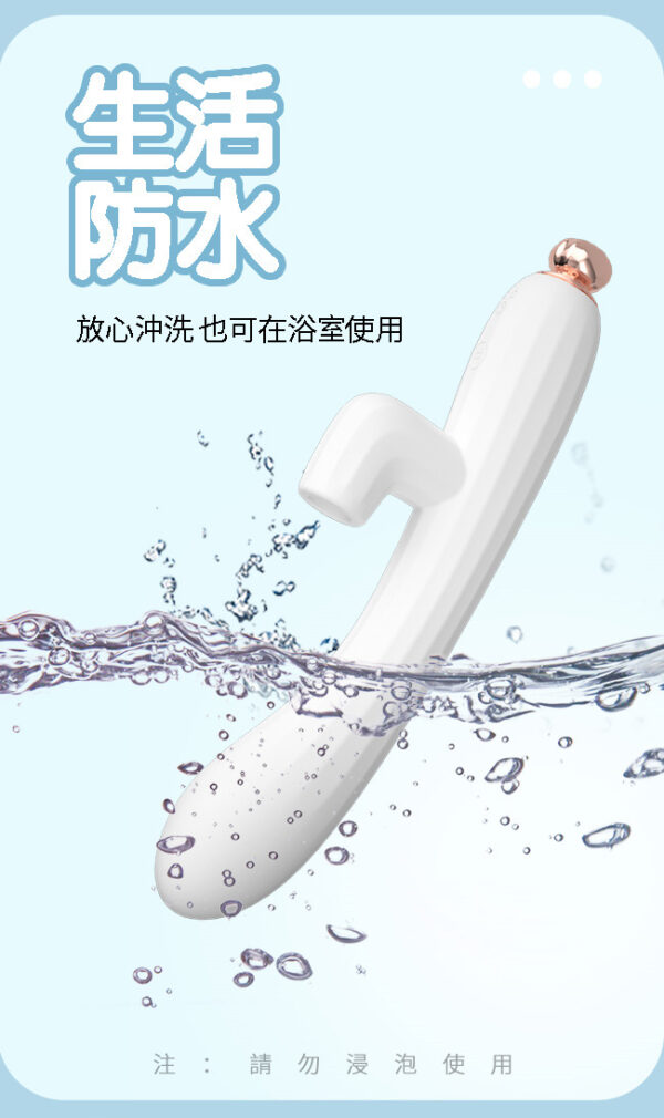 慾女小情人 雙震動內外雙歡愉棒｜雙重享受｜10頻震動｜高潮迭起