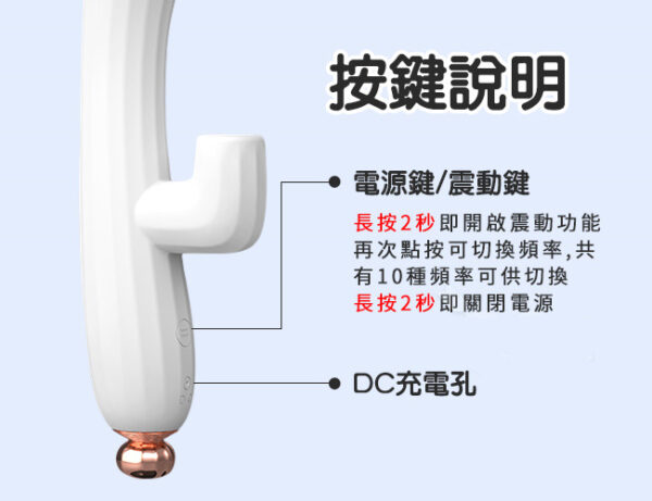 慾女小情人 雙震動內外雙歡愉棒｜雙重享受｜10頻震動｜高潮迭起