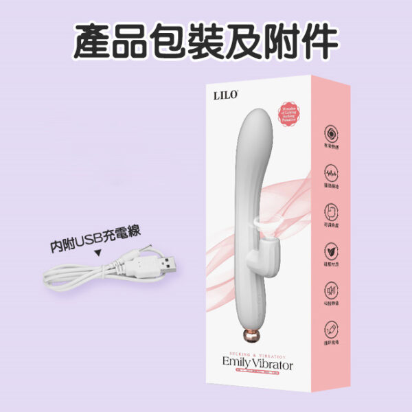 慾女小情人 雙震動內外雙歡愉棒｜雙重享受｜10頻震動｜高潮迭起