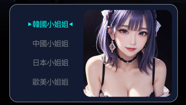 酷樂 電動飛機杯，比做還爽!｜電動飛機杯｜10頻強震｜四國語言發音｜陰莖訓練器｜