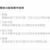GALAKU 米莉 高潮震動棒｜吸吮加溫歡樂棒｜10頻強震｜吸吮挑逗｜一鍵加熱