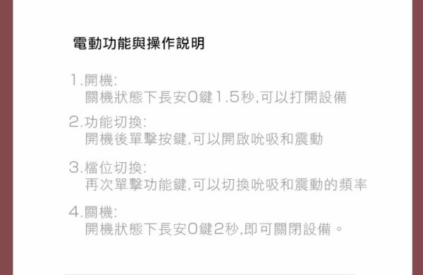 GALAKU 米莉 高潮震動棒｜吸吮加溫歡樂棒｜10頻強震｜吸吮挑逗｜一鍵加熱