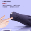 魔淫爪｜龜頭訓練器｜降低龜頭敏感｜10頻強震