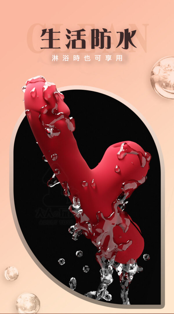GALAKU 米莉 高潮震動棒｜吸吮加溫歡樂棒｜10頻強震｜吸吮挑逗｜一鍵加熱