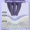 魔淫爪｜龜頭訓練器｜降低龜頭敏感｜10頻強震