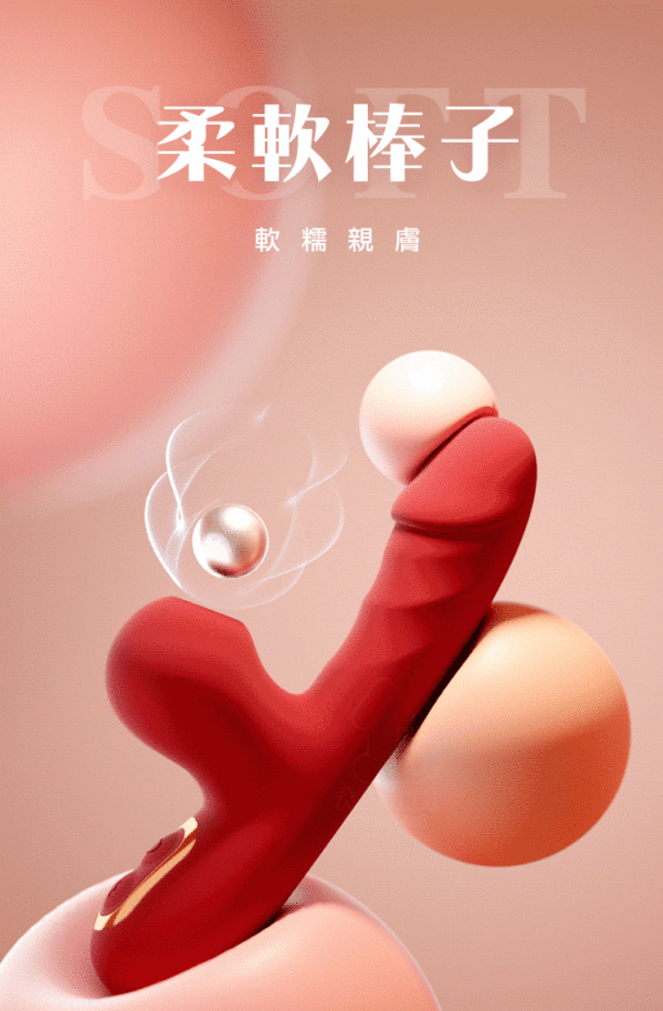 GALAKU 米莉 高潮震動棒｜吸吮加溫歡樂棒｜10頻強震｜吸吮挑逗｜一鍵加熱